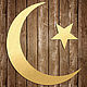 Звезда и полумесяц декор на стену (Ислам, луна, мусульманский символ). Элементы интерьера. Wooden Decor Shop. Ярмарка Мастеров.  Фото №5