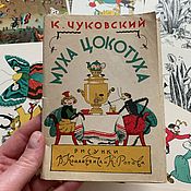 Винтаж: Винтажные украшения, броши, Ручная роспись