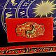 Заказать Caja de dinero 'Aries'. El signo del zodíaco de Aries. Sector South-East. Ярмарка Мастеров. . Horoscope Фото №3