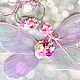 Fairy wings, headband, glow stick, Magic wand, Moscow,  Фото №1