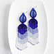 Blue beaded earrings with fringe; Gradient Earrings, Earrings, Ulan-Ude,  Фото №1