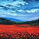 Painting Poppies! Poppy field! oil, Pictures, Belaya Kalitva,  Фото №1