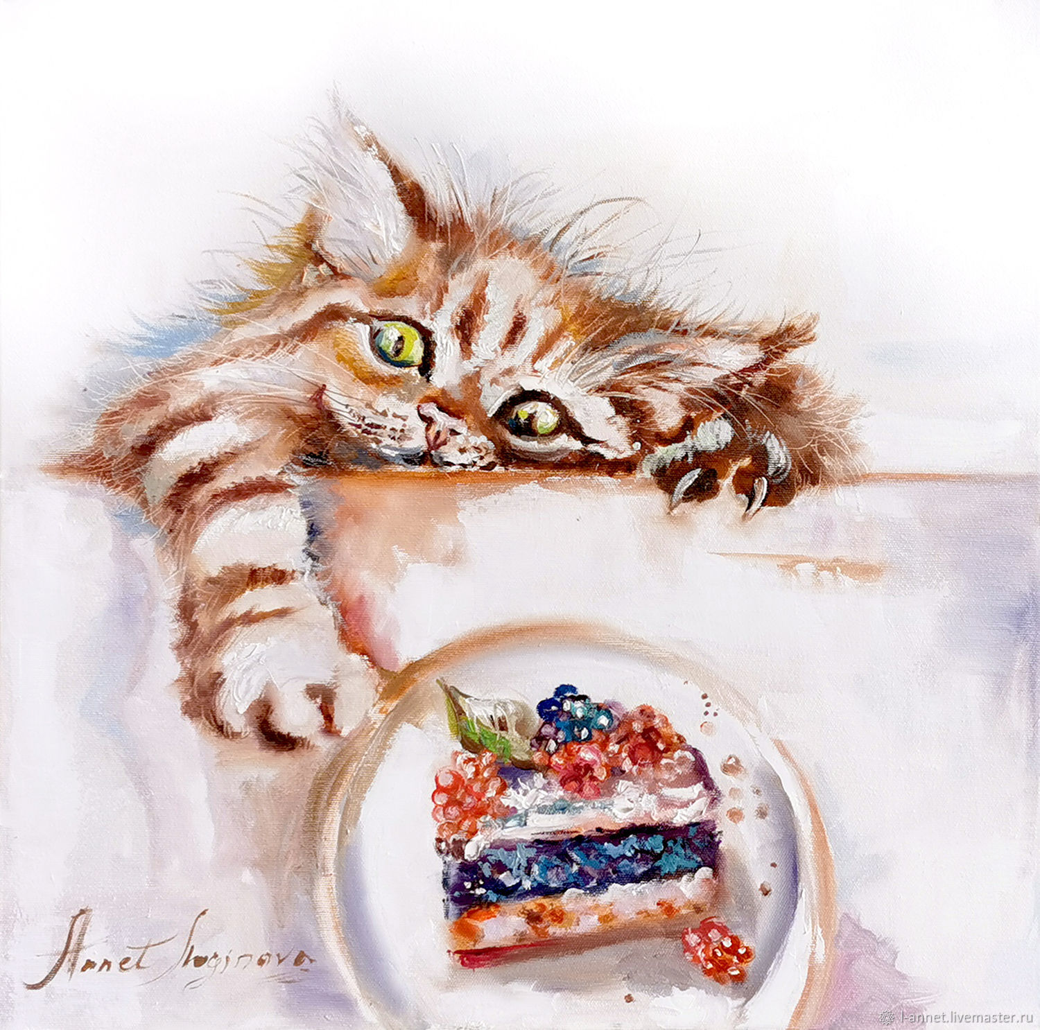"Счастье рядом" - картина с котом маслом на холсте в интернет-магазине ...