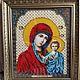 Icon of Kazan mother of God, Icons, Krasnodar,  Фото №1