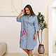 The shirt dress is gray-blue with bright embroidery. Dresses. NATALINI. My Livemaster. Фото №6