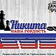 Медальница Шахматы, Полка для наград Шахматы, Подарок шахматисту. Подвески. Аливан Декор из дерева. Интернет-магазин Ярмарка Мастеров.  Фото №2