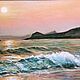 Картина с морем "Розовый рассвет". Морской пейзаж, море, Картины, Самара,  Фото №1