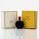 JOY (JEAN PATOU) perfume 7 ml VINTAGE. Vintage perfume. moonavie. Online shopping on My Livemaster.  Фото №2