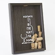 Копилка для винных пробок / Интерьерное украшение из дерева / Подарок