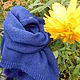 scarf, stole-handmade
buy blue knitted scarf, stole
blue knitted scarf, stole buy
warm knitted scarf buy
blue knitted stole to buy
buy blue warm stole
handmade
 knitted blue tippet buy
blue ti
