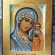 The Kazan icon of the Mother of God. Icons. svetmiru. Online shopping on My Livemaster.  Фото №2