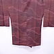 Michiyuki silk Japanese 'Dark Violet'. Vintage Coats. Fabrics from Japan. My Livemaster. Фото №5