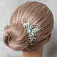 Comb with mint and white flowers in silver. Comb. Bridal hair jewelry Store. Online shopping on My Livemaster.  Фото №2