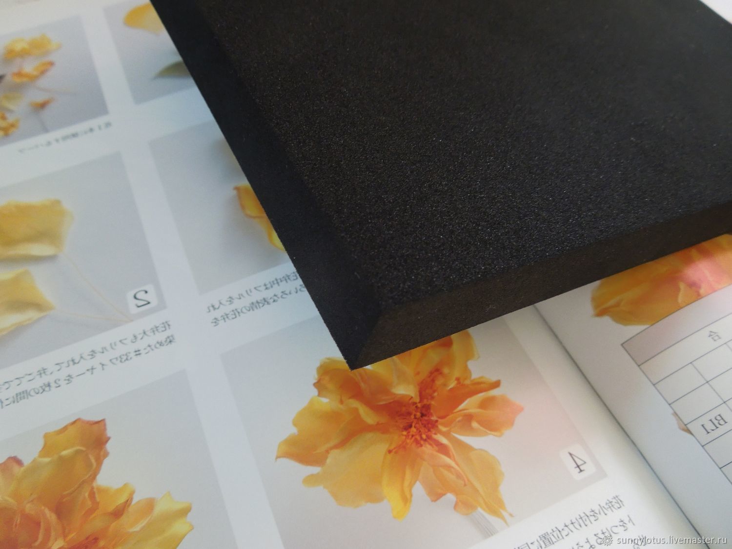 Подушка для буления полумягкая 200х150х17 мм купить на