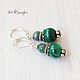 Earrings with malachite 'Favorite' natural stones, Earrings, Yaroslavl,  Фото №1