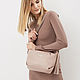Crossbody bag over the shoulder leather pink summer beige delicate, Crossbody bag, Moscow,  Фото №1