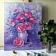 Painting flowers, bouquet in a vase 'Morning roses'. canvas oil, Pictures, Belgorod,  Фото №1