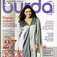 Журнал Burda Moden № 1/2012, Выкройки для шитья, Москва,  Фото №1