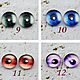 Glass eyes 8 mm pair. Eyes and eyelashes. agraf. My Livemaster. Фото №4