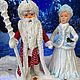  Ватные Дед Мороз и Снегурочка под елку, Интерьерная кукла, Норильск,  Фото №1