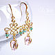 Classic earrings with Swarovski crystals pink, green onyx, Earrings, Krasnogorsk,  Фото №1