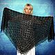 Black hand knit shawl,Lace Russian shawl,Wool wrap,Cape №93, Shawls, Tashkent,  Фото №1