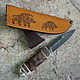 Knife 'Sax' Damascus horn stable 'VYAZ'. Knives. Artesaos e Fortuna. My Livemaster. Фото №6
