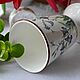 Винтаж: Стакан для какао. Botanica от Villeroy & Boch. Кухонная утварь винтажная. Винтажная посуда из Германии. Ярмарка Мастеров.  Фото №5