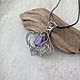 Кулон с аметистом wire wrap, Кулон, Братск,  Фото №1
