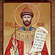 The Holy Martyr Nicholas 2 (Novels).Icon. Icons. Peterburgskaya ikona.. Ярмарка Мастеров.  Фото №6