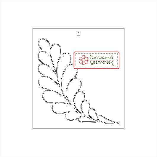 Схема перышка. Трафарет перья для Стежки. Перо из фетра выкройка. Брошь перо выкройка. Выкройка Стежки.