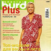 Материалы для творчества handmade. Livemaster - original item Burda Special Magazine for Full 1/2002 E645. Handmade.