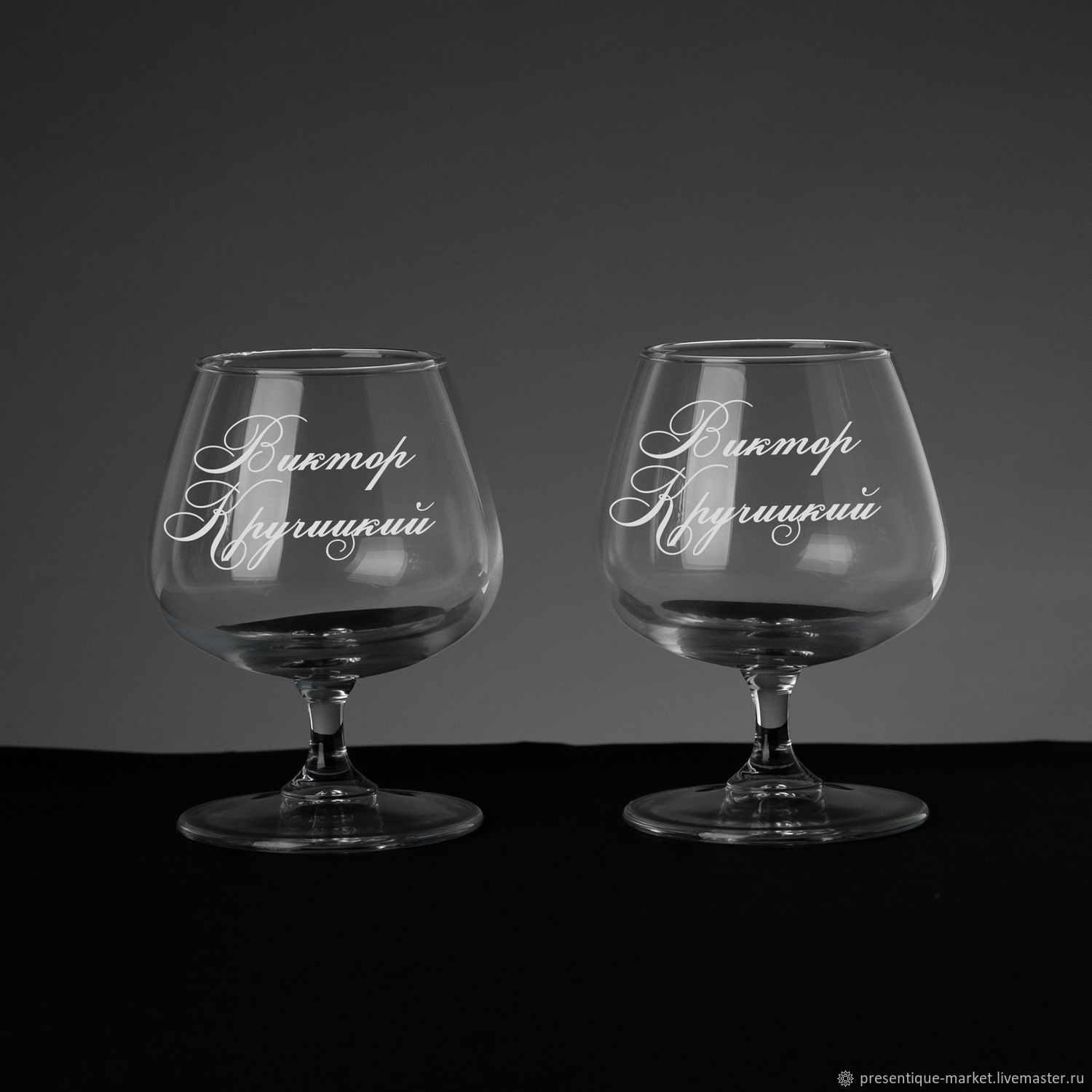 Пара бокалов для коньяка в подарочной коробке с персонализацией в ...