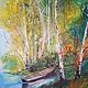 Осень — волшебная страна, Картины, Омск,  Фото №1