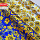 Fabric satin gold Khokhloma on blue, Fabric, Sergiev Posad,  Фото №1