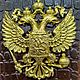 Заказать Подставка для телефона с гербом. Зинаида Михальцова. Ярмарка Мастеров. . Подставки Фото №3