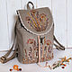 Backpack eco-style linen. Backpack with handmade embroidery. Stylish backpack as a gift. Bags and backpacks handmade, author Julia Linen tale
