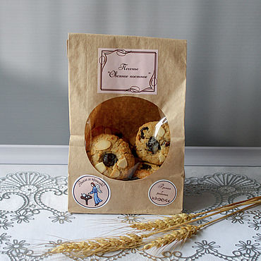 Фермерские продукты ручной работы. Ярмарка Мастеров - ручная работа Печенье "Овсяное постное" в крафт пакете. Handmade.