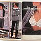 Neue Mode 4 Magazine 1982 (April). Magazines. Fashion pages. My Livemaster. Фото №5