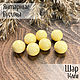 Beads ball 14mm made of natural Baltic amber light honey color, Beads1, Kaliningrad,  Фото №1