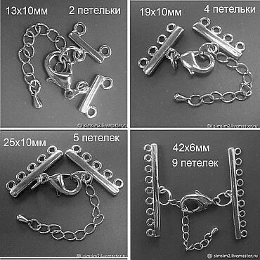 Материалы для творчества ручной работы. Ярмарка Мастеров - ручная работа 4 вида - Коннекторы с петельками, родий. Handmade.