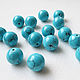 Turquoise 10 mm imitation, blue beads. Beads1. Prosto Sotvori - Vse dlya tvorchestva. Online shopping on My Livemaster.  Фото №2