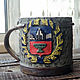  Большая пивная крушка с Гербом, Кружки и чашки, Барнаул,  Фото №1