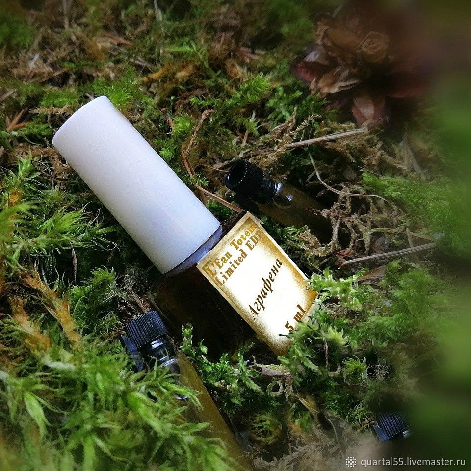 Aromas Ru Интернет Магазин Отзывы