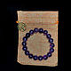 Bracelet made of natural amethyst. Bead bracelet. oko-siriusa. My Livemaster. Фото №6