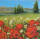 Crimea: Poppies Oil Painting. Pictures. Kind paintings by Irina Belozerova. My Livemaster. Фото №4