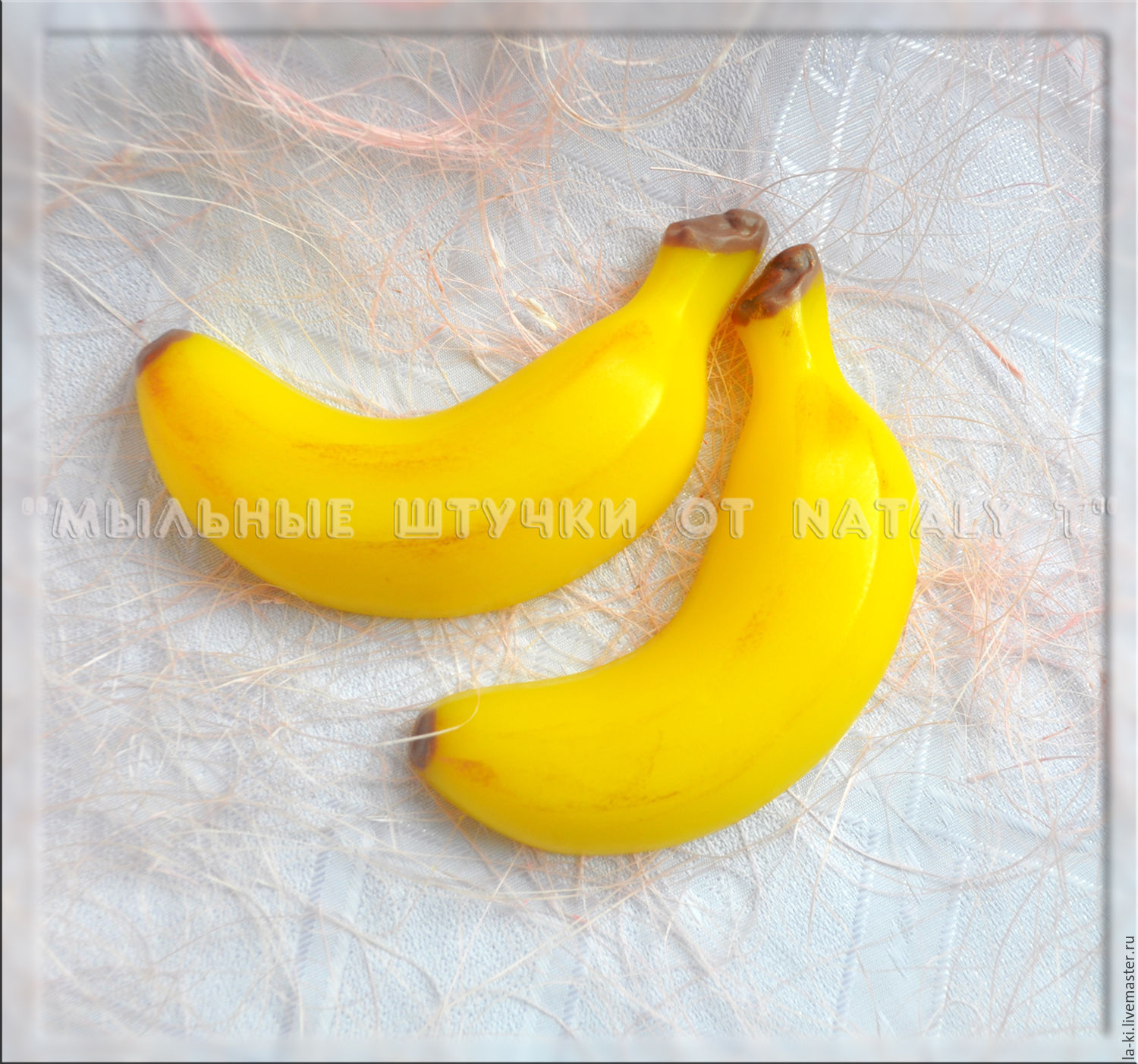 Мыло ручной работы BANANA (банан), 100г