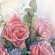 Watercolor 'Bouquet with roses' 28H38 cm. Pictures. kartinanatali. My Livemaster. Фото №4