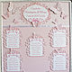 'Pink powder' Seating plan. Guest Seating Chart. Evrica (Evrica). Online shopping on My Livemaster.  Фото №2