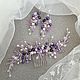 Order Purple-lilac decoration for hairstyles. Wedding jewelry hair pins. Livemaster. . Hair Decoration Фото №3